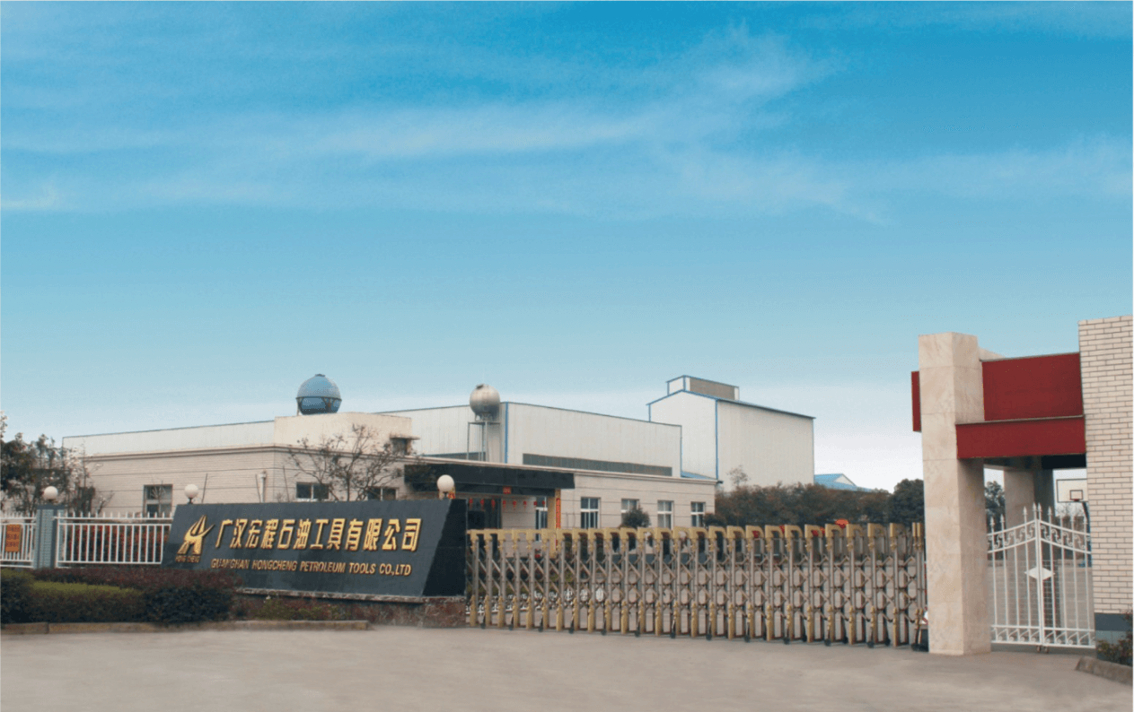 公司简介